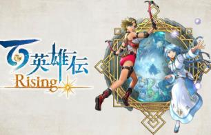 英雄传:百英雄/Eiyuden Chronicle:Hundred Heroes（已更新至V250410豪华版+集成什恩之章+玛丽莎篇+预购特典+妖术之舞+全DLCs+游戏修改器）