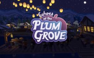 梅林回响/Echoes of the Plum Grove