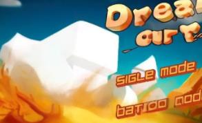 梦想汽车制造/Dream Car Builder