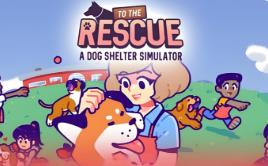 营救行动/To The Rescue（V16011126）