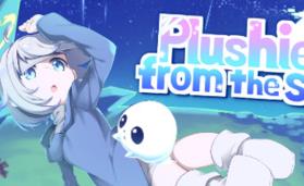 天降小毛绒/Plushie from the Sky