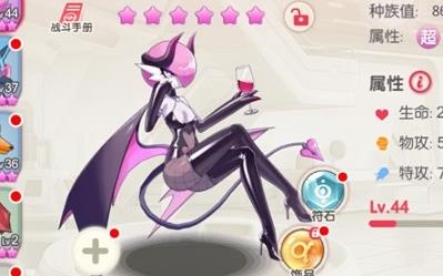 《妖精觉醒29SS》单机版一键端电脑架设VM虚拟机PC手游模拟器版非联网