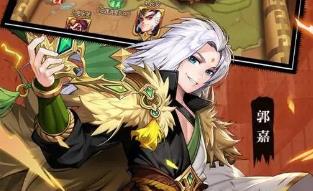 《焰金少三》单机PC一键端电脑架设VM虚拟机手游模拟器版非联网