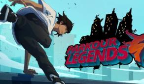 跑酷传奇/Parkour Legends