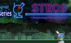 兼职炮手 -吐槽佣兵的哀愁/Pixel Game Maker Series