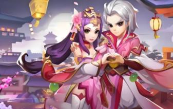 《秀丽河山》单机一键端电脑架设VM虚拟机PC手游模拟器版非联网