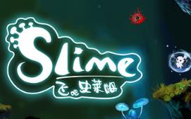 飞吧史莱姆/Flying slime