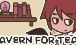 沏茶的酒馆/A TAVERN FOR TEA