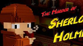 福尔摩斯谋杀案/The Murder of Sherlock Holmes