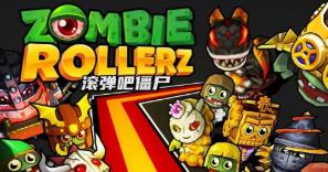 滚弹吧僵尸/Zombie Rollerz:Pinball Heroes（V1.0.6）