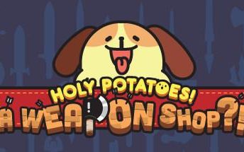 神圣土豆的武器店/Holy Potatoes! A Weapon Shop（v1.1.5版）
