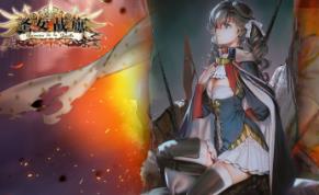 圣女战旗/Banner of the Maid（已更新至V2.09+集成全DLCs+游戏修改器）