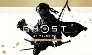 对马岛之魂:导演剪辑版/Ghost of Tsushima Directors Cut（已更新至V1053.7.0809.1937+集成天照烈火+狂澜灭寂+奇谭模式+预购奖励+全DLCs+支持手柄+游戏修改）