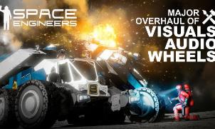 太空工程师/Space Engineers（已更新至V1.205.024.B2终极版+集成地牢战2+虚空舰队+星际堡垒+战争2等全DLCs）