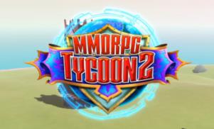 MMORPG大亨2/MMORPG Tycoon 2（已更新至V240523+集成Build.14345850升级档）