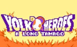 勇者蛋生/Yolk Heroes:A Long Tamago（集成Build.14444118升级档）