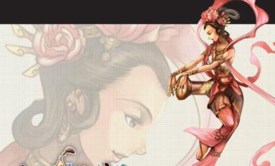 《少林传奇OL》单机版PC一键端3DRPG配套修改教程+少林武学秘籍第二版