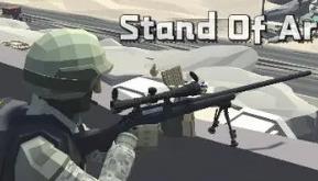 全副武装/Stand Of Arms（已更新至V240528+集成全DLCs）