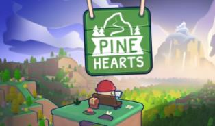 松树之心/Pine Hearts