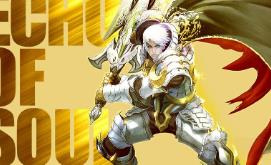 灵魂回响WIN11可以用的客户端