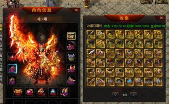 烈火传奇DM游戏单机版传奇刀刀切割自动打怪拾取PC电脑端解压即玩