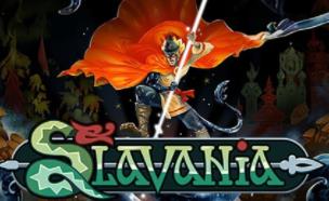 斯拉瓦尼亚/Slavania（已更新至V1.1.0-885）