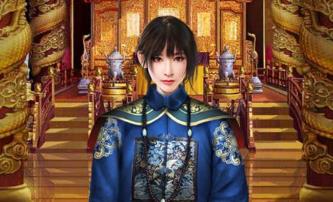 《摄政王H5》页游单机PC一键即玩端电脑架设官斗养成类非联网