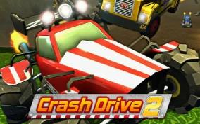崩溃卡车2/Crash Drive 2