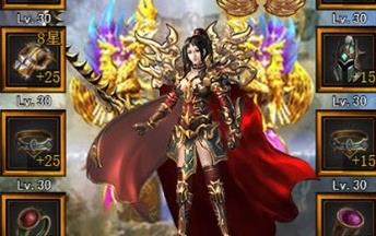 《三界争霸》H5一键端免虚拟机电脑运行PC网页游戏单机非联网