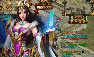 《热血护卫》一键端免虚拟机电脑架设PC网页游戏单机非联网