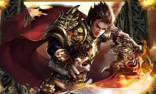 《七杀乱世》一键端电脑架设免虚拟机PC手游模拟器版单机非联网