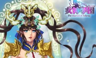 《女神学院》H5—键VM端电脑运行网页游戏二次元系列单机非联网