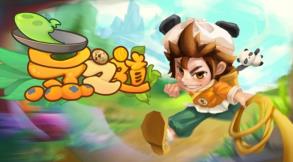 烹之道/The Way of Cooking