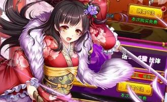 《女神猛将传》一键端电脑架设免虚拟机PC手游模拟器版单机非联网