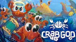 螃蟹之神/Crab God