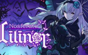 诺斯费拉图:莉莉诺尔/Nosferatu Lilinor（集成Build.10793369升级档）