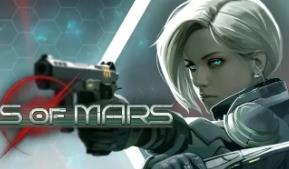 火星伤痕/Scars of Mars