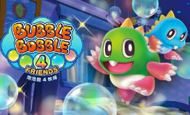 泡泡龙4伙伴:头骨怪与创意工坊/Bubble Bobble 4 Friends The Barons Workshop（V1.0.1）