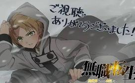 无职转生:到了异世界就拿出真本事/Mushoku Tensei jobless reincarnation Quest of Memories（V1.0.3)