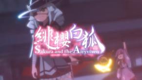 绯樱白狐/Sakura And The Airyvixen（V240628+集成Build.14842300升级档）