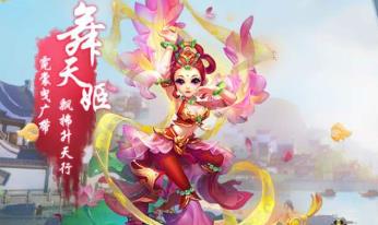 《灵珑西游》手游单机VM一键端电脑运行需要电脑模拟器运行不支持手机