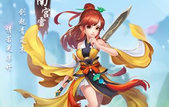 《暴走西游H5》页游单机版Q萌可爱回合类游戏一键启动GM后台