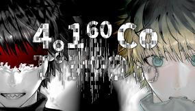 4月1日的钴60/4.1.60Co