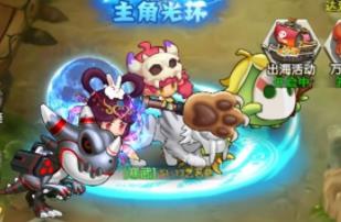 《加加村传说H5》一键端VM虚拟机电脑运行PC网页游戏单机