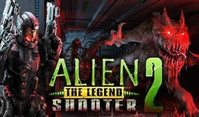孤胆枪手2/Alien Shooter 2