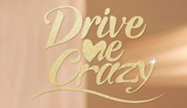 我为情狂/Drive Me Crazy（V1.0+集成悸动心弦+暗恋的那件事+全DLCs+Build.15021329+中文语音)