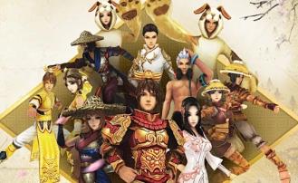 精品怀旧《墨香》VM一键单机端+安装及修改视频教程