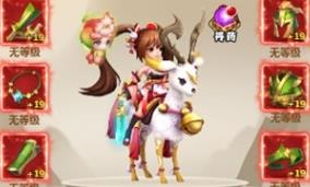 《封神西游H5》一键即玩端电脑运行网页游戏西游题材单机