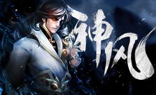 《风云3D》手游单机VM一键端电脑模拟器运行五职业不支持手机