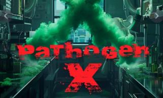 病原体X/Pathogen X